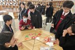 img_20260210_134138 - lly teacher